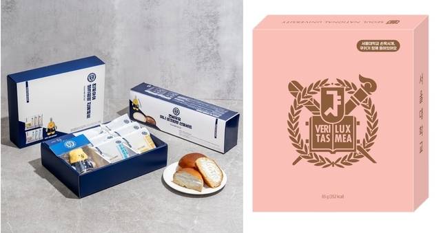 연세우유 생크림떡 선물세트(왼쪽)와 서울대 수능선물세트. 포켓CU