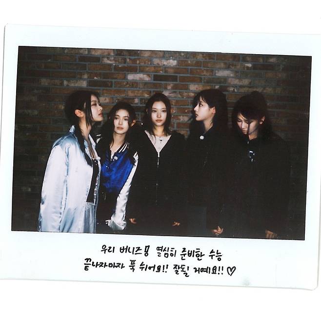 뉴진스 멤버들. 공식 SNS 캡처