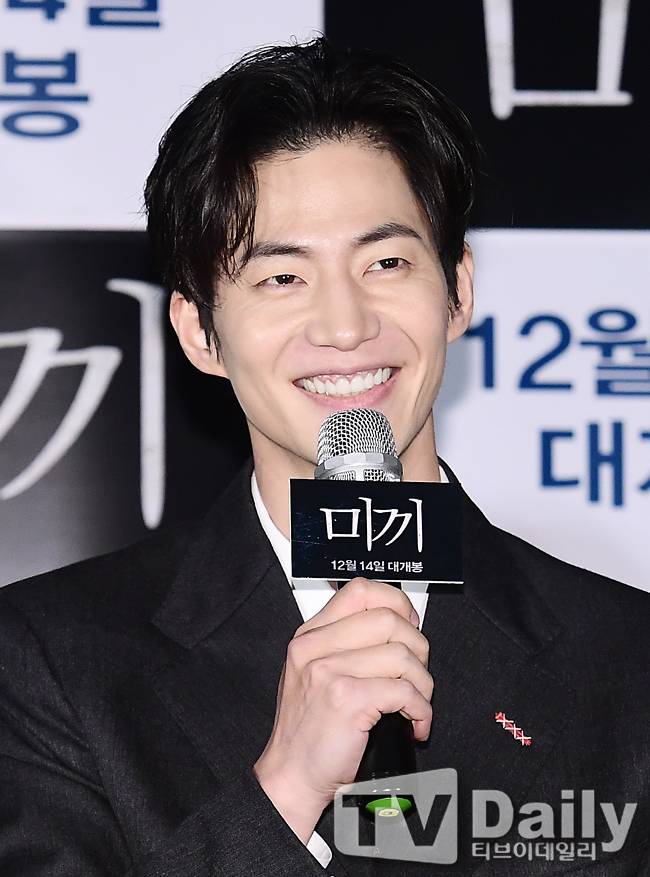 송재림