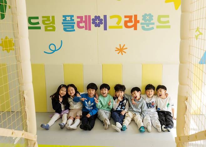 돈암초등학교 2024 포르쉐 드림 플레이그라운드