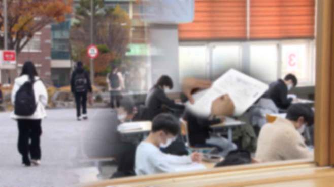 [전주MBC 자료사진] 사진은 기사와 관련없음