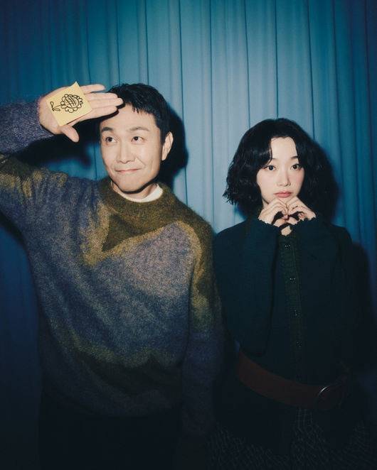 이유미, 넷플릭스 제공