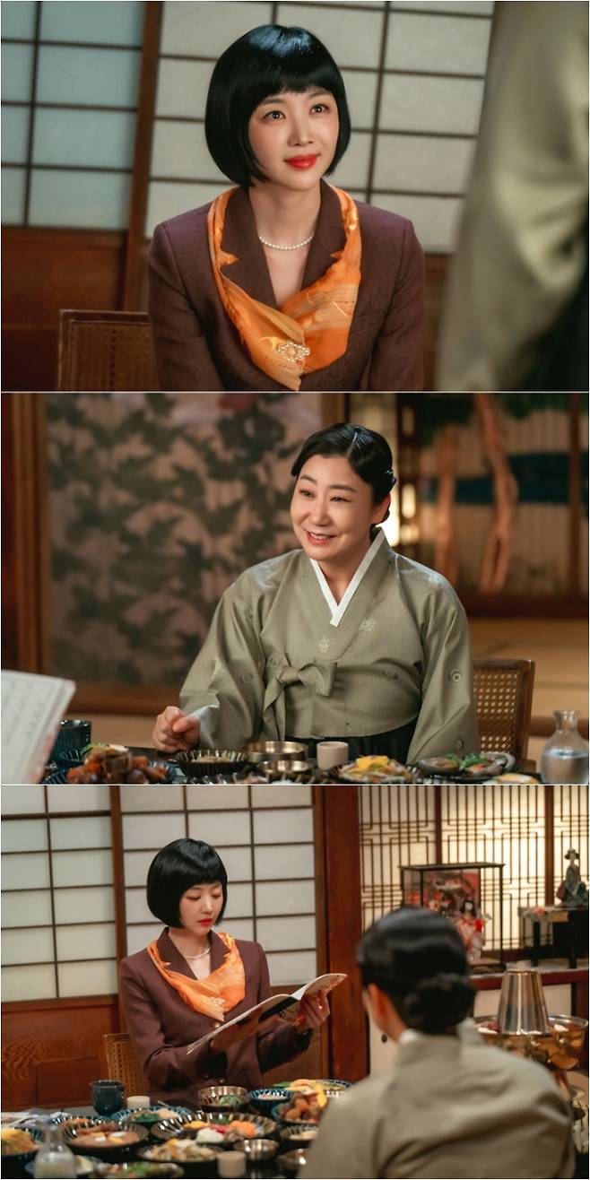 ‘정년이’ 장희진, ‘홍매’로 특별출연 (사진: tvN)
