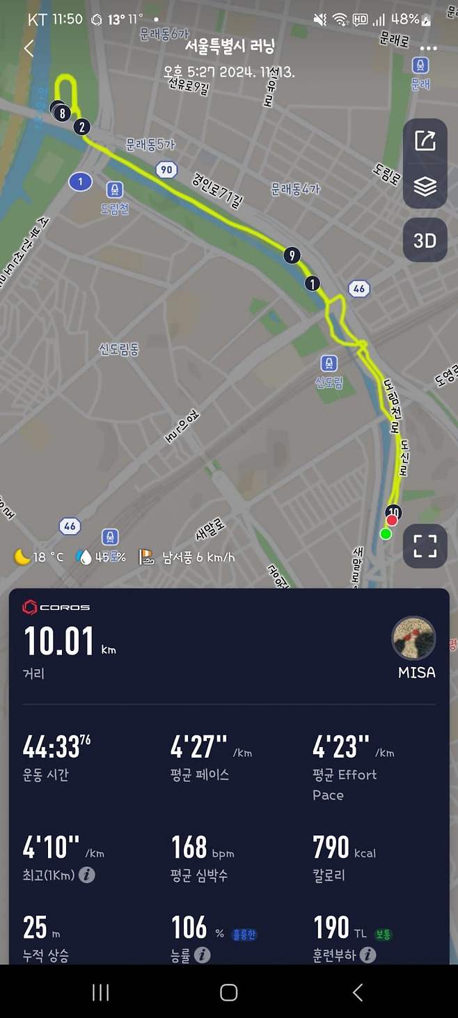 1ebec223e0dc2bae61abe9e74683706cbf0bcebc228bfc7a65ad7588c69e823c89488e3217ccf13c60f46286113c3697