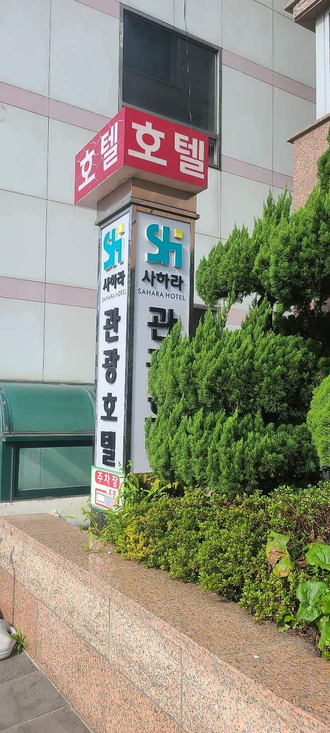 06bcdb27eae639aa658084e54485756c6d02648b9e46eb6f2d521c730a5a1ba4f4f49e063bf87a6d2d0af1854c4351