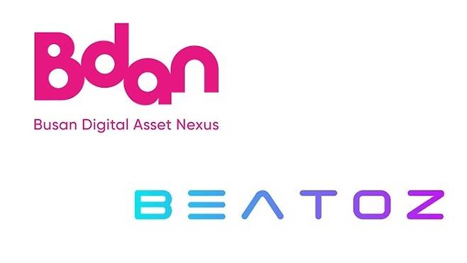 비토즈(BEATOZ)는 부산디지털자산거래소와 블록체인 산업 발전 및 BDAN 인프라 확충을 위한 업무협약(MOU)을 체결했다. 사진=비토즈