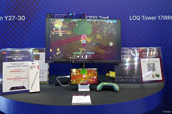 ▲ 리전탭 Y700 2세대와 레노버 게이밍 모니터 '리전 Y27-30'를 체험할 수 있는 공간도 마련되어 있었습니다