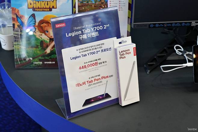 ▲ 단 20대만 진행하는 현장 구매 프로모션 이벤트도 진행하고 있었습니다