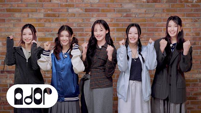 수험생들에게 응원 메시지를 전한 뉴진스. 어도어