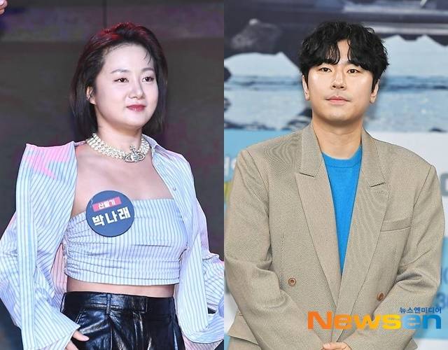 왼쪽부터 박나래 이시언/뉴스엔DB
