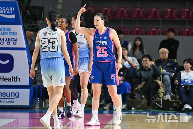 [서울=뉴시스]여자농구 삼성생명 배혜윤. (사진=WKBL 제공)