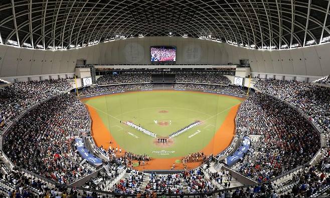 [서울=뉴시스] 대만이 14일 대만 타이베이돔에서 열린 2024 세계야구소프트볼연맹(WBSC) 프리미어12 조별리그 B조 2차전 경기에서 도미니카공화국을 상대로 2-1 승리를 거뒀다. (사진=WBSC 홈페이지 캡처) 2024.11.14. *재판매 및 DB 금지