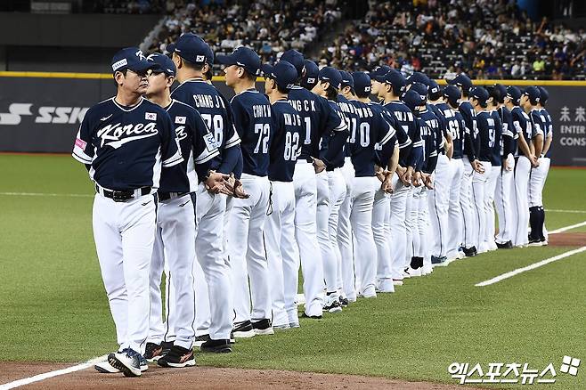 대표팀은 13일 타이베이 타이베이돔에서 열린 '2024 세계야구소프트볼연맹(WBSC) 프리미어12' 조별리그 B조 첫 경기 대만전에서 3-6으로 패했다. 이날 패배로 대회 첫 경기를 내주며 가시밭길을 예고했다. 타이베이(대만), 박지영 기자