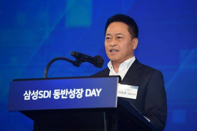 '삼성SDI 동반성장 DAY'에서 환영사하는 최윤호 사장 [삼성SDI 제공. 재판매 및 DB 금지]