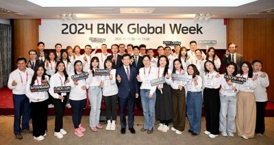 BNK금융그룹이 해외 현지 직원 대상 ‘2024 BNK 글로벌 위크’를 개최했다.  BNK금융그룹 제공