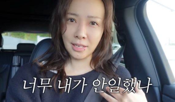 채널 ‘Mrs. 뉴저지 손태영’