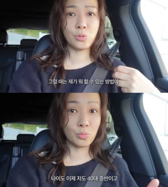 채널 ‘Mrs. 뉴저지 손태영’