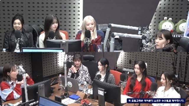 위부터 치키타, 로라, 라미, 아현, 아사, 파리타, 루카 (KBS cool FM ‘이은지의 가요광장’ 캡처)