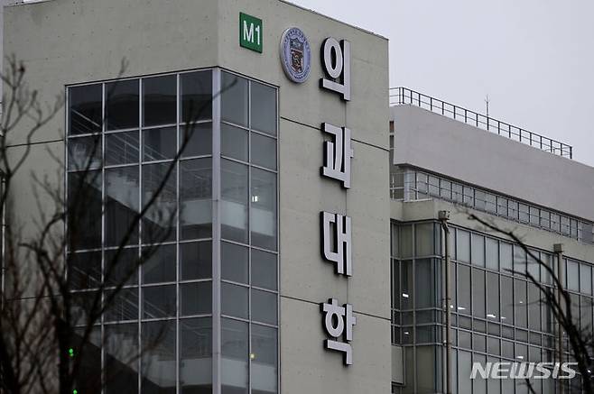 [광주=뉴시스] 전남대학교 의과대학 화순캠퍼스. (사진=뉴시스 DB). photo@newsis.com