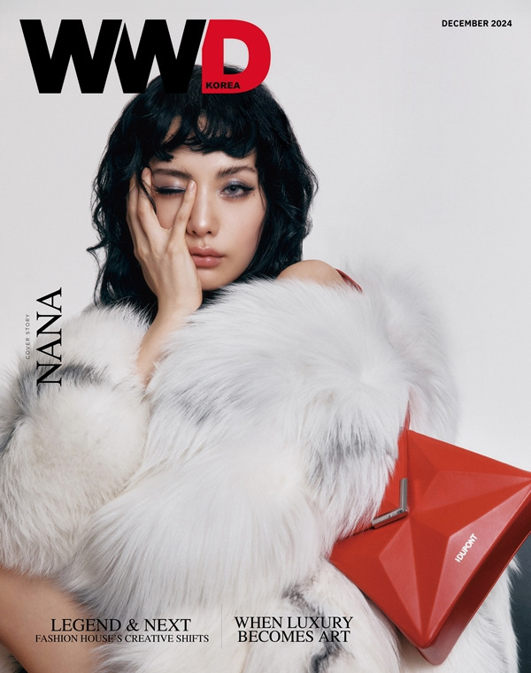 나나 화보 / 사진=WWD 코리아 제공