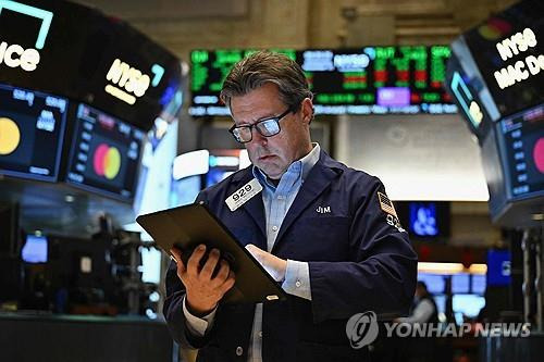 뉴욕증권거래소 (AFP=연합뉴스)