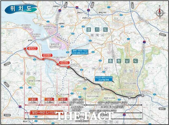 당진~아산 고속도로 노선도. /당진시