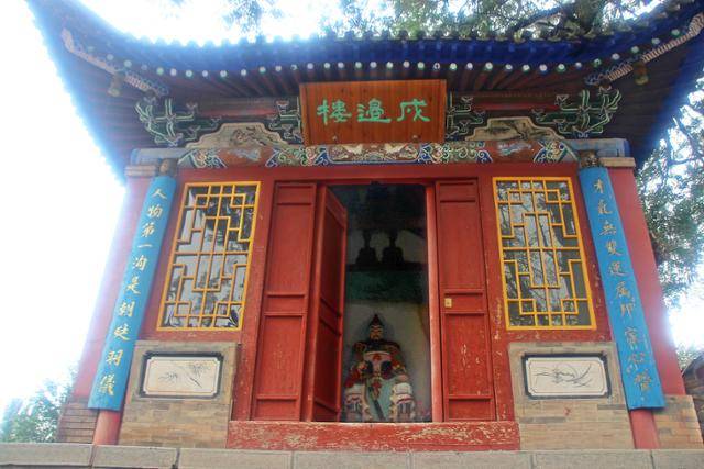 이가용궁 수변루. ⓒ최종명