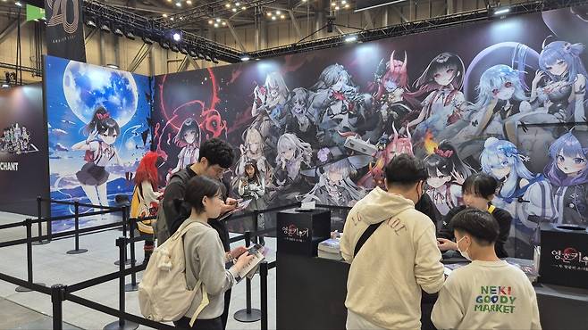 ▲ 다운로드 후 인증하면 스탬프 적립