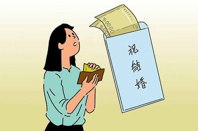 /사진=게티이미지뱅크