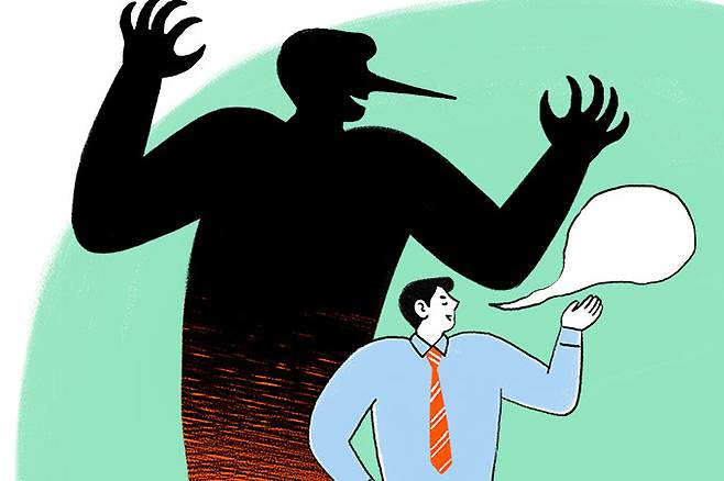 /사진=이미지투데이