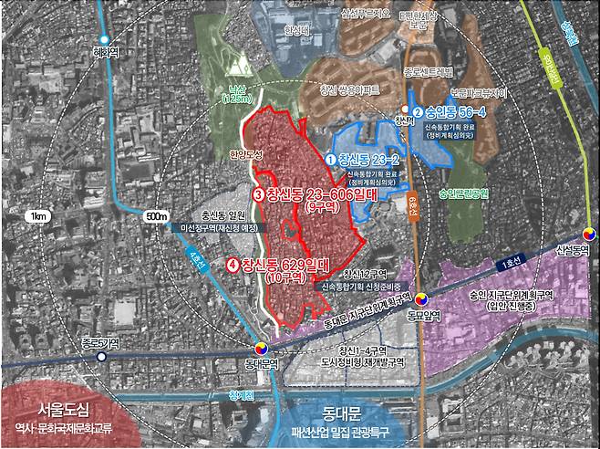 창신동 일대 4개 통합개발구역 위치도.[서울시 제공]