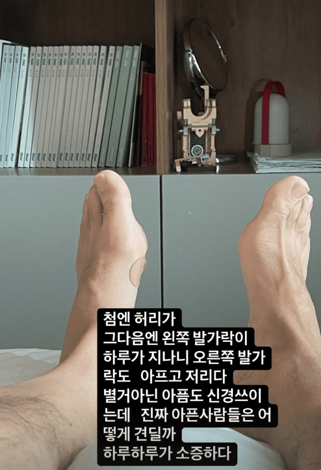 사진 출처=홍석천 SNS 계정