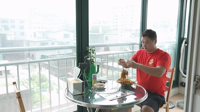 MBC ‘나 혼자 산다’ 제공