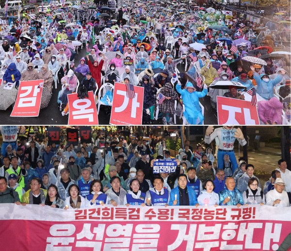 더불어민주당 이재명 대표의 공직선거법 위반 관련 1심 선고 후 첫 주말인 16일 보수진영, 진보 진영의 도심 집회는 계속됐다. 이날 오후 전국안보시민단체연합 등 보수단체 회원들이 서울 세종대로에서 집회를 하고 있다(윗 사진).  같은 날 오후 야당 인사 및 시민들이 광화문 일대에서 정권규탄 집회를 마친 뒤 거리행진을 하고 있다. 연합뉴스