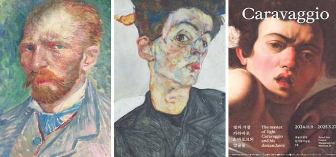 왼쪽부터 빈센트 반 고흐의 그림 ‘자화상’(1887), 에곤 실레 ‘꽈리 열매가 있는 자화상’(1912), ‘빛의 거장 카라바조 & 바로크의 얼굴들’ 전시 포스터. 미술관 제공