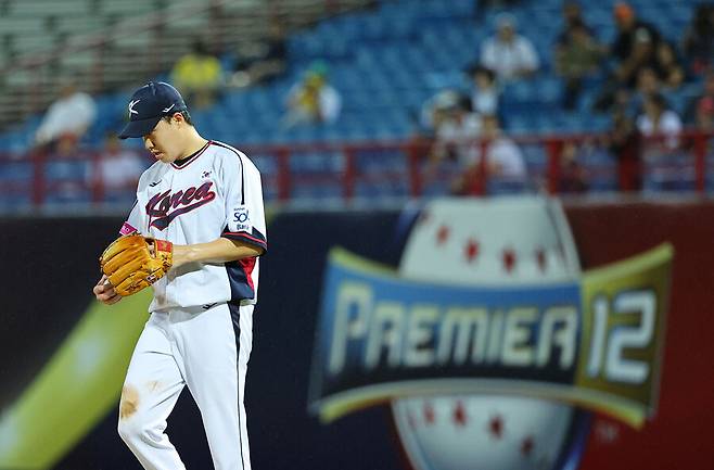 ▲ 한국 선발투수 임찬규가 아쉬워하고 있다. ⓒ연합뉴스