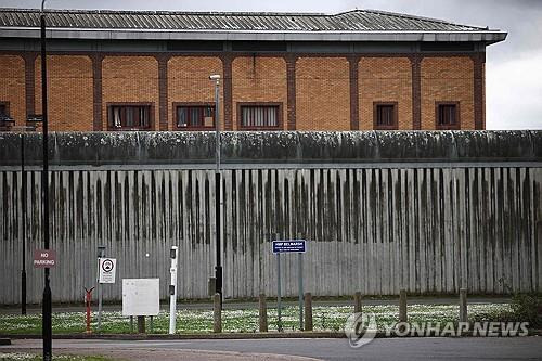 영국 교도소 [AFP 연합뉴스 자료사진. 재판매 및 DB 금지]