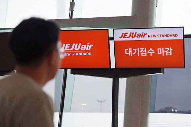 태국 방콕에서 인천으로 출발하려던 여객기가 13시간 넘게 지연돼 승객들이 불편을 겪는 일이 발생했다. 1 사진은 기사의 특정 내용과 관련 없음. 연합뉴스