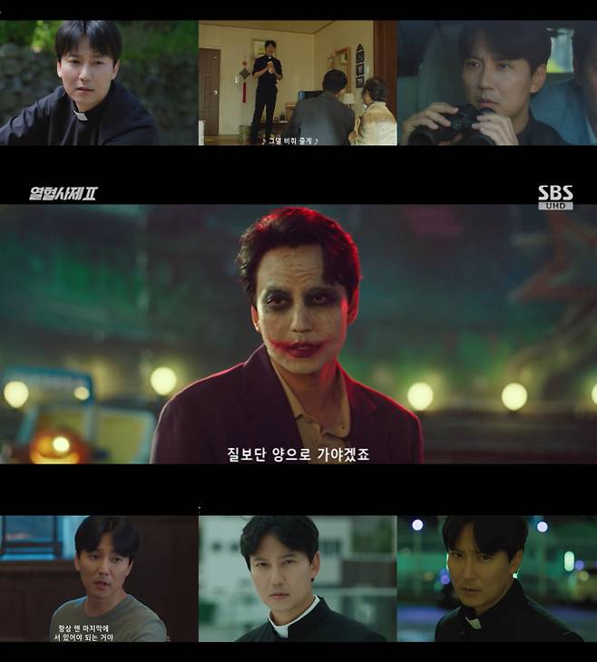 금토드라마 ‘열혈사제2’ (제공: SBS)