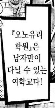 한국어 능력시험 문제