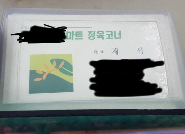 1567032849748.JPEG.jpg 고전) 양면성이 드러나는 사진들.jpg