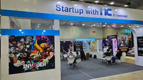 개방형 형태의 'Startup with NC' 부스