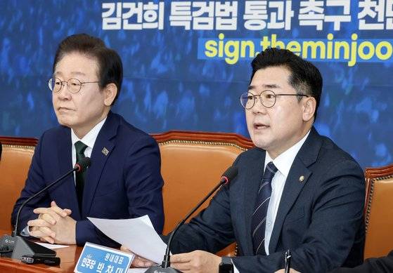 박찬대 더불어민주당 원내대표가 18일 오전 국회에서 열린 최고위원회의에 참석해 발언하고 있다. 전민규 기자