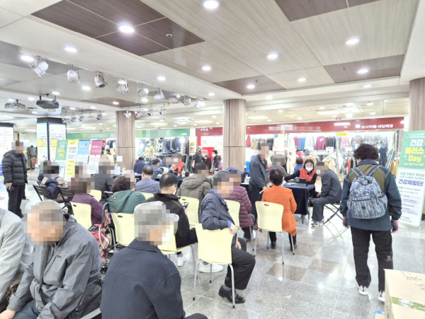 한국건강관리협회 부산동부지부 제공