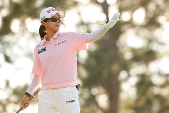 Im Jin-hee prepares to play her shot from the 17th tee during the final round of The Annika driven by Gainbridge at Pelican 2024 at Pelican Golf Club in Belleair, Florida on Sunday.  [AFP/YONHAP]