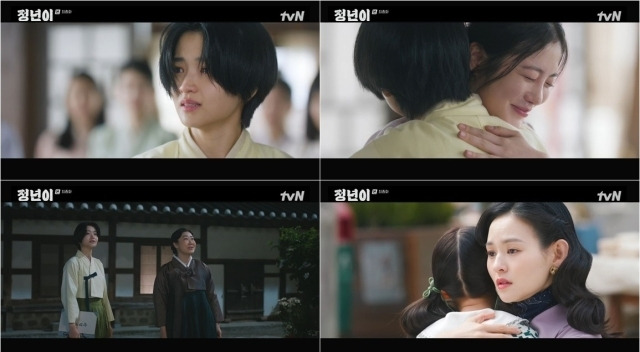 '정년이'/tvN