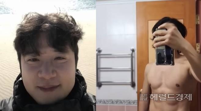 달리기를 하기 전과 달리기 후 배우 고한민 [고한민 인스타그램]