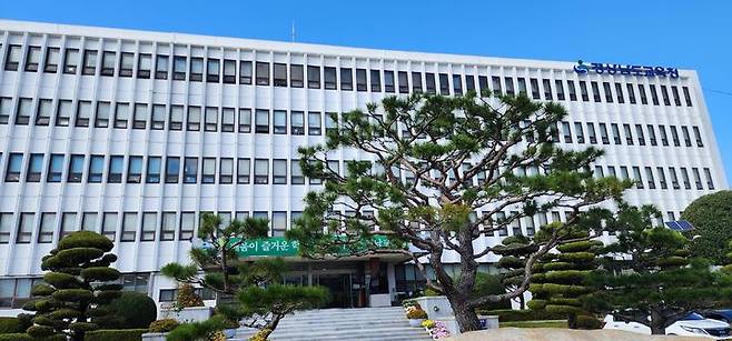 [창원=뉴시스] 경남교육청. (사진=뉴시스 DB). photo@newsis.com *재판매 및 DB 금지