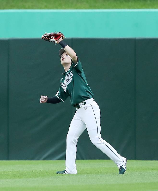 SSG 최지훈. SSG 랜더스 제공