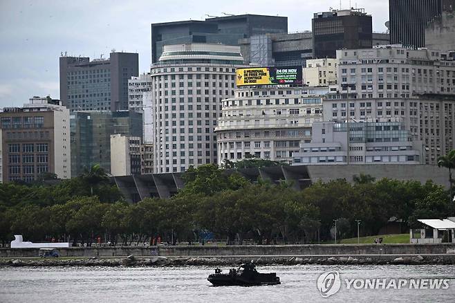 G20 정상회의가 열리는 브라질 리우데자네이루 현대미술관 전경 [리우데자네이루 AFP=연합뉴스. 재판매 및 DB 금지]